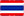 タイ語の国旗
